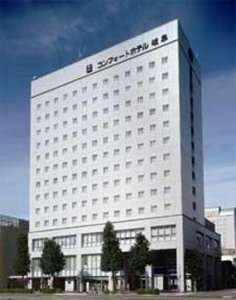 Comfort Hotel Gifu