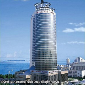 Crowne Plaza Hotel Qingdao