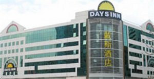 Days Inn Shenzhen