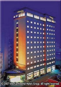 Holiday Inn Express Nagano