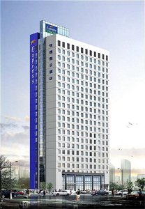 Holiday Inn Express Luohu Shenzhen