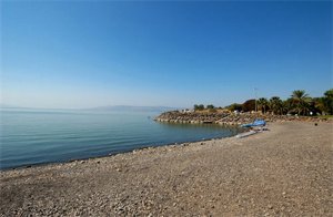 Tulip Inn Sea Of Galilee