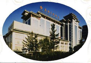 Oriental Garden Hotel