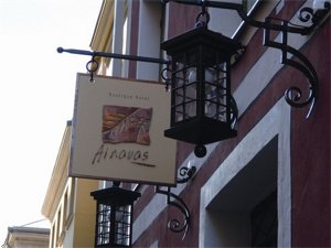 Boutique Hotel Ainavas