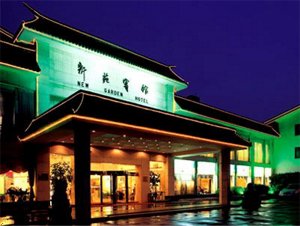 Jin Jiang New Garden Hotel