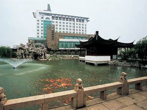 Jin Cheng Jin Jiang International Hotel