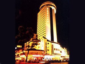 Jin Jiang Wuxi  Grand Hotel