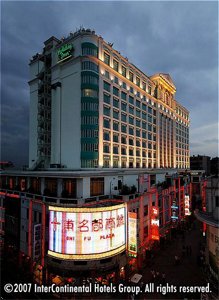 Holiday Inn Shifu Guangzhou