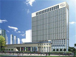 Hilton Hefei