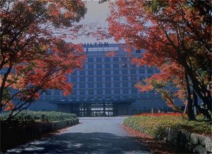 Gyeongju Hilton