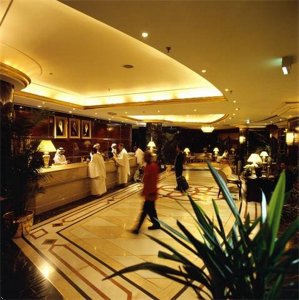 Makkah Hilton