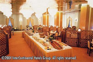 Abha Inter-Continental Hotel