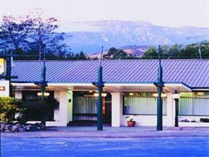 Westcoaster Motor Inn