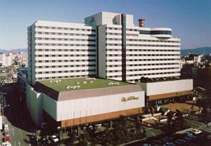 New Otani Hotel Hakata