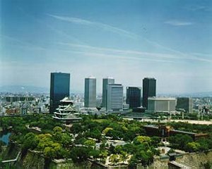 New Otani Hotel, Osaka