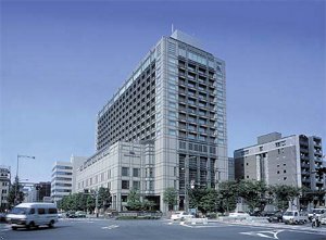 Kyoto Hotel Okura