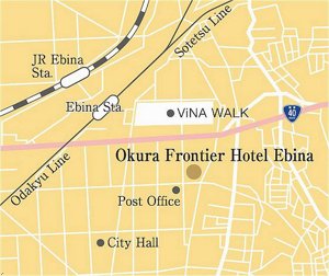 Okura Frontier Hotel Ebina