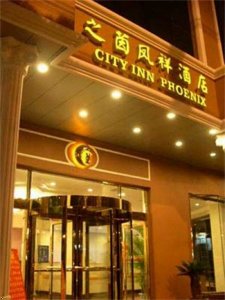 City Phoenix Hotel