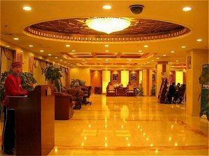 Forbidden City  Hotel