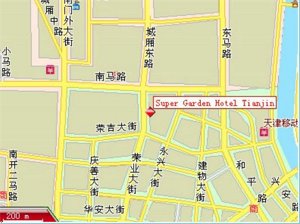 Super Garden Hotel