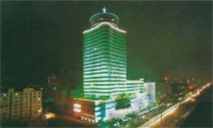 Xi Lan International Hotel