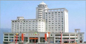 Hongsheng Grand Hotel