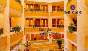 Golden Hotel Shenyang