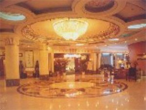 Lanzhou Grand Hotel