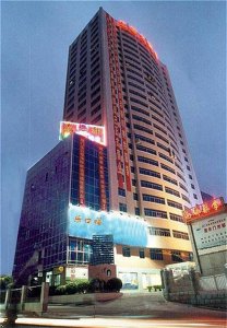 Long Du Business Hotel