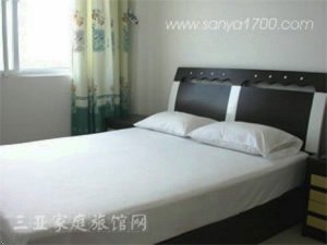 Wan Heng Holiday Hotel