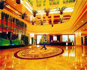 5 Star Wangjiang International Hotel