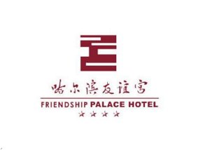 Friendship Palace Hotel