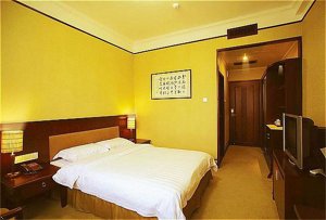 Guangshen Business Hotel