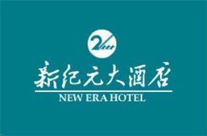 New Era International Hotel