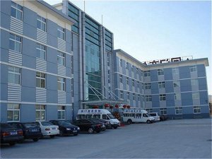 China Gate Airport Commercial Hotel