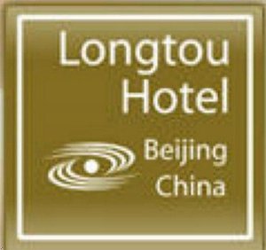 Longtou Business Hotel