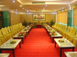 Jin Hai Business Hotel