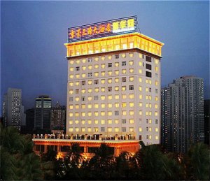 Jinghao International Hotel