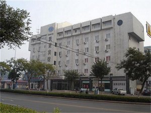 Gloria Inn Qinhuangdao