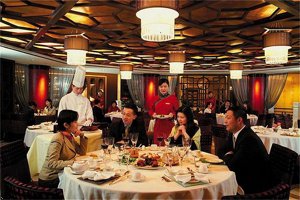 Gloria Plaza Hotel Beijing