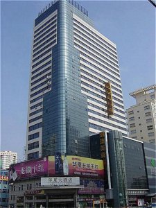 Huaxia Business Hotel