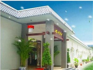 Jiuzhou Homeland Business Hotel