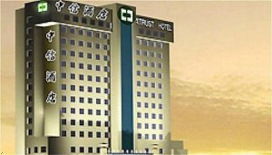 Chinatrust Hotel