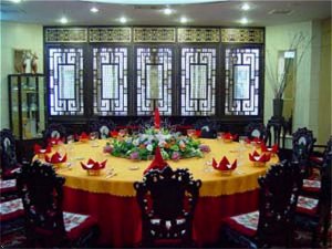 Guandu International Hotel