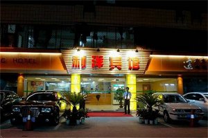 Liyang Business Hotel