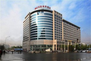 Xiang Da International Hotel