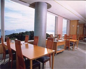 Grand Prince Hotel Hiroshima