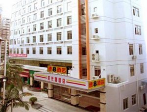 Super 8 Hotel Xiamen Shidai Yaju