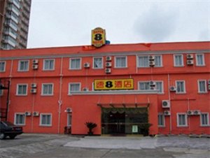 Super 8 Hotel Shanghai Feng Ye Pu Dong