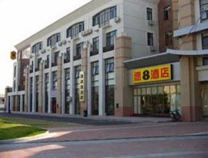 Super 8 Hotel Nanchang Yitai